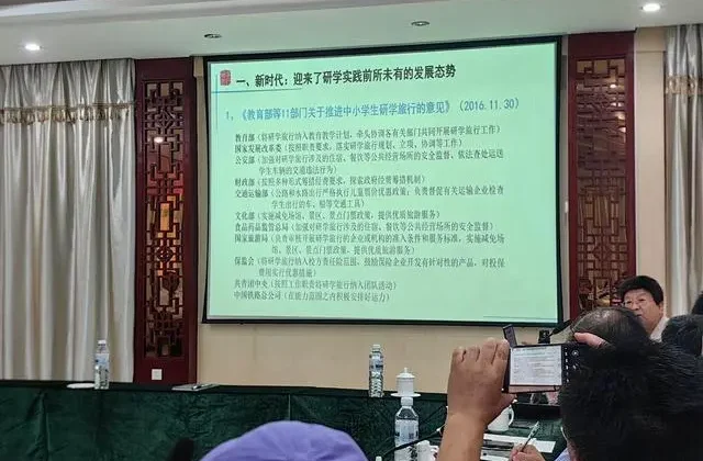 游而不学？“变味”的研学旅行该如何回归？