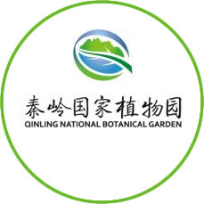 秦岭国家植物园