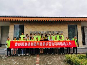 为什么研学要选择研学旅行专业导师而不是导游？